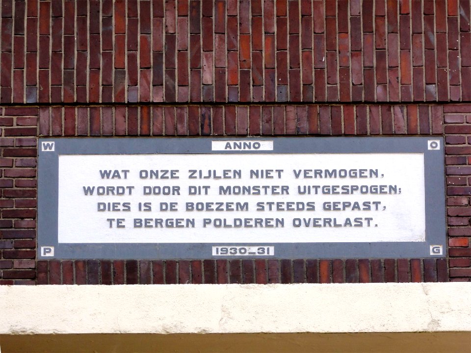 Gemaal Cremer3 Termunterzijl