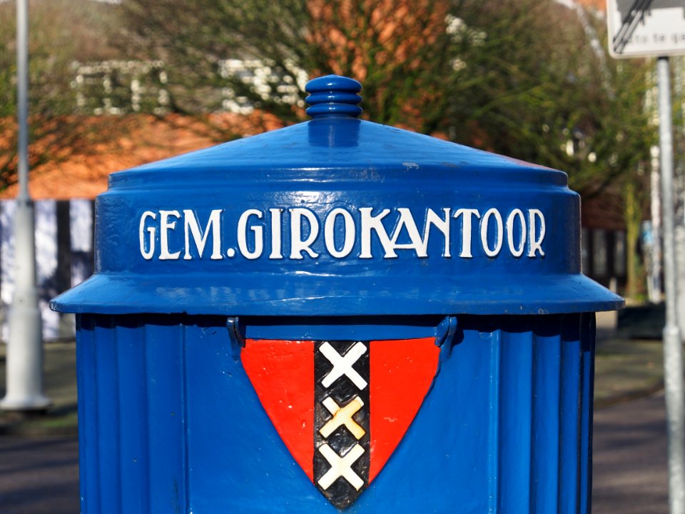 Gemeente Girokantoor brievenbus, Zaanstraat pic2