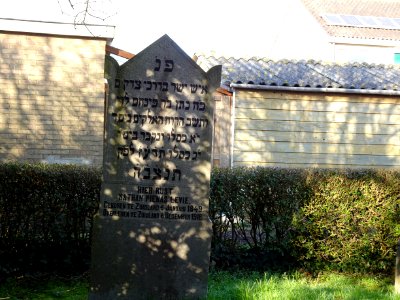 GemeentelijkMonument-BER76-004