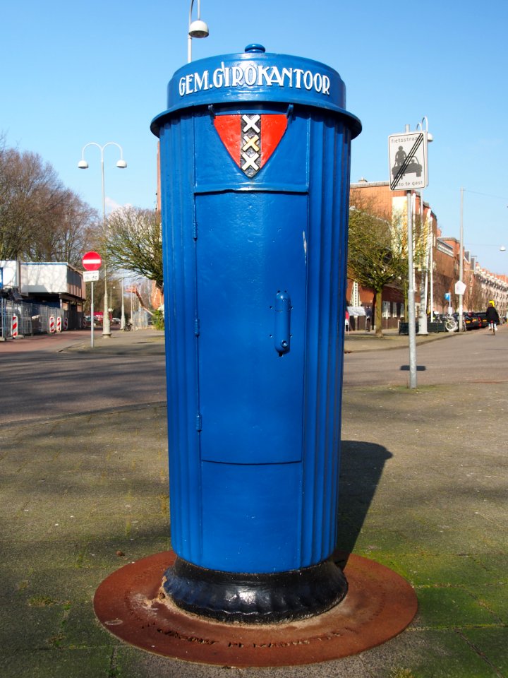 Gemeente Girokantoor brievenbus, Zaanstraat pic3
