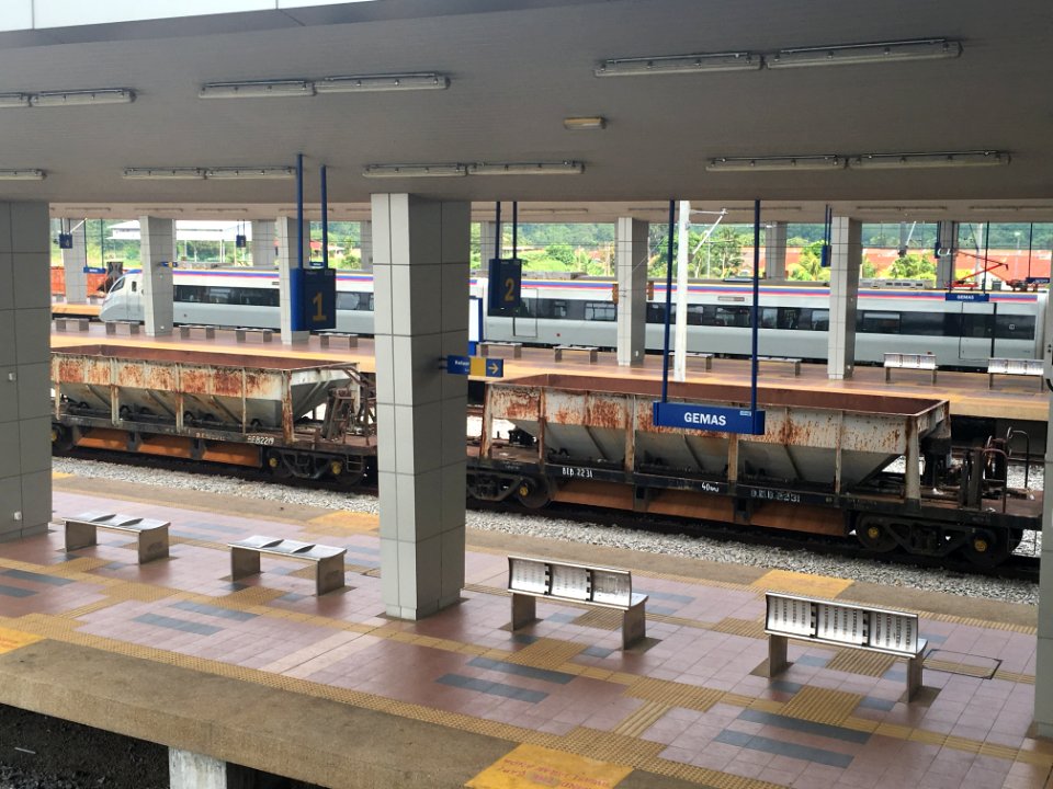 Gemas New Station 2
