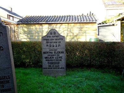 GemeentelijkMonument-BER76-007