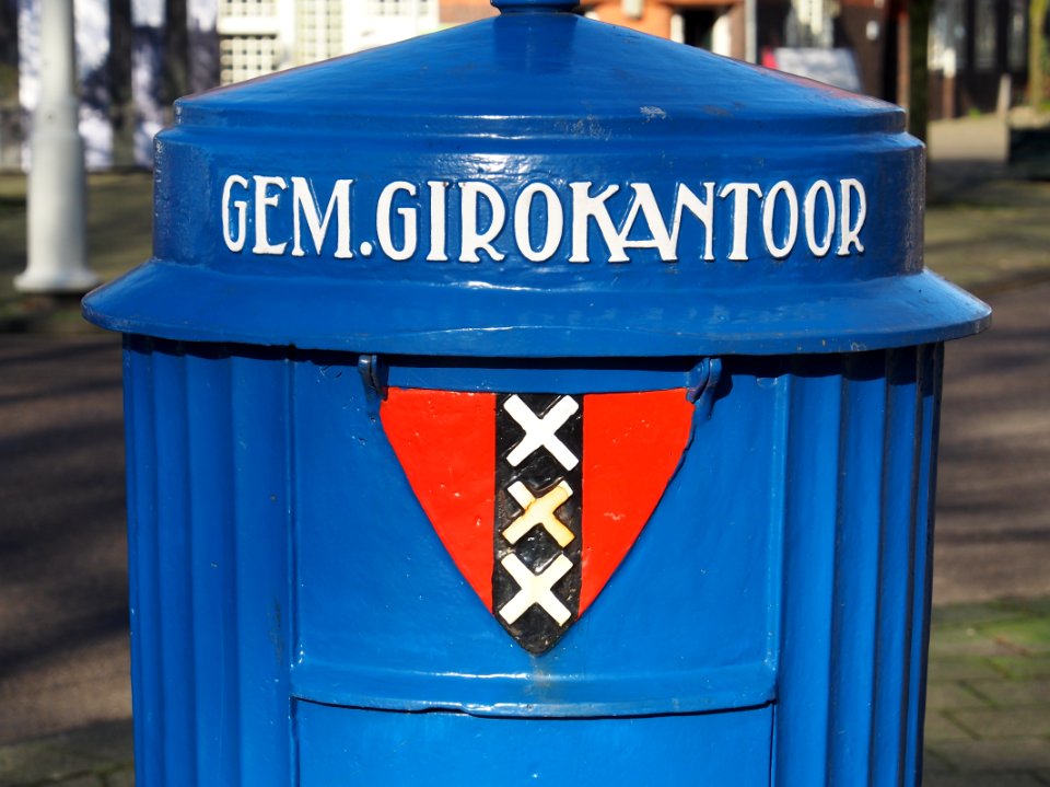 Gemeente Girokantoor brievenbus, Zaanstraat pic7