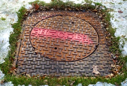 H.C.E. - manhole cover - Harvard University - Cambridge, MA - DSC02569