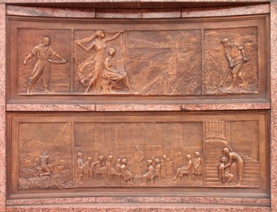 H J Heinz Memorial Plaza Reliefs, Sharpsburg, Pennsylvania, 2