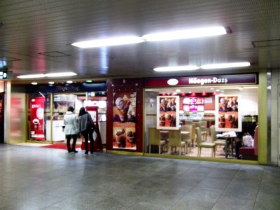 Häagen-Dazs shop in Umeda station