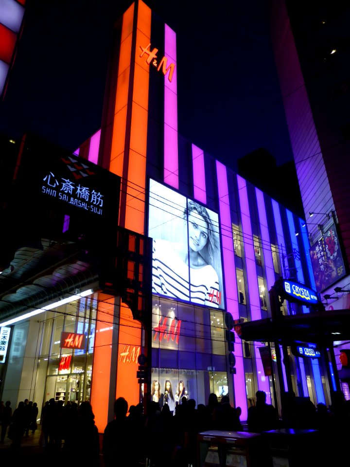 H&M Shinsaibashi store