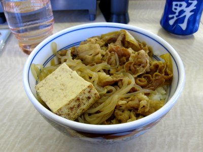 Gyunabedon