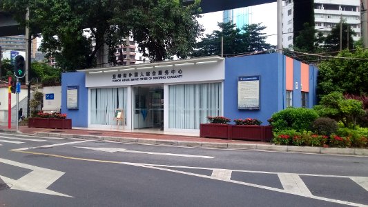 GZXiaobeiareaDengfengbldg