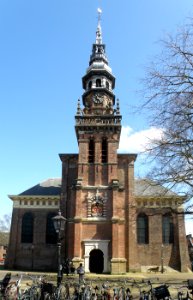 Haarlem Nieuwe Kerk 1