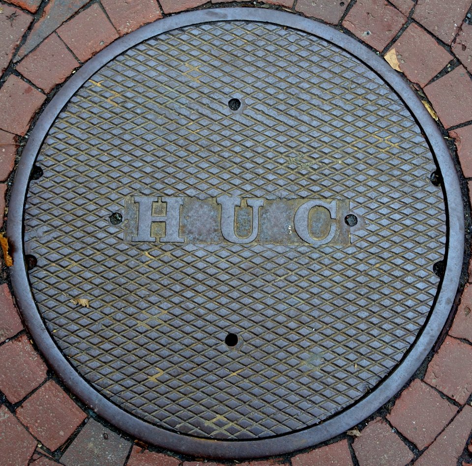 H U C - Harvard University - Cambridge, MA - DSC04766
