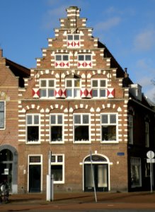 Haarlem Turfmarkt n°16 photo