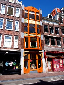 Haarlemmerdijk No 140, pic2