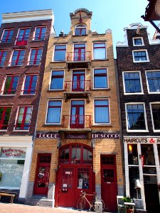 Haarlemmerplein, Nr 7 De Roode Bioscoop, foto 1