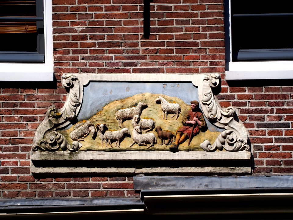 Haarlemmerdijk No 100 Gevelsteen