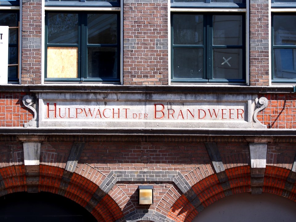 Haarlemmerplein foto 5