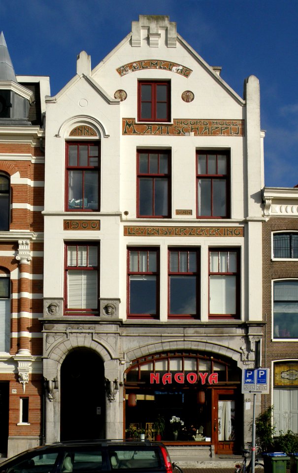Haarlem Spaarne n°48 (1)