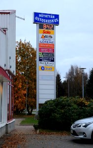 Höyhtyä Shopping Centre Oulu 20171014 02