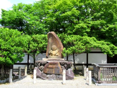 Hōkyō-ji Kyoto 006