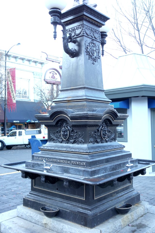 H. B. and H. H. Carter Memorial Fountain - Ashland, Oregon - DSC02660