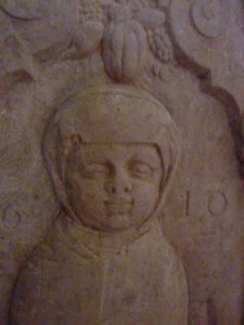 Gunzenhausen St. Maria Epitaph Ausschnitt
