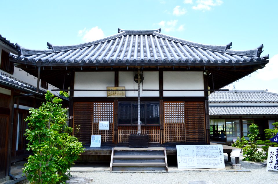 Gufukuji (Asuka), hondou