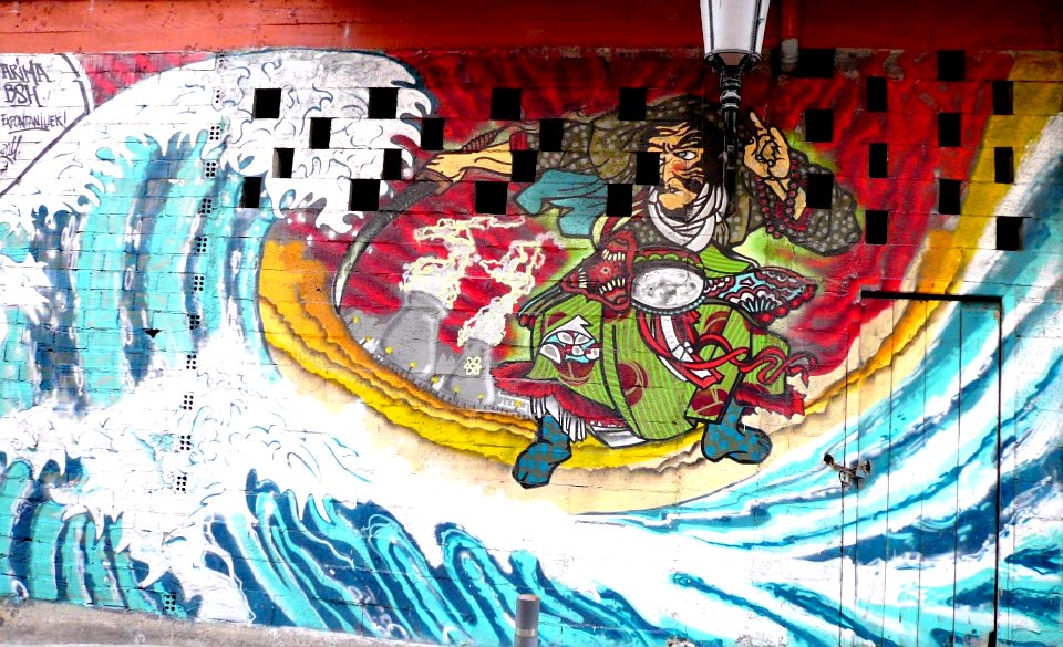 Guernica - Graffiti 5