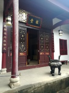 Guru Hall, Zhusheng Temple (Hunan)