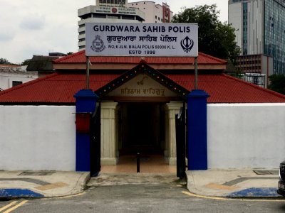Gurdwara Jalan Balai Polis 1
