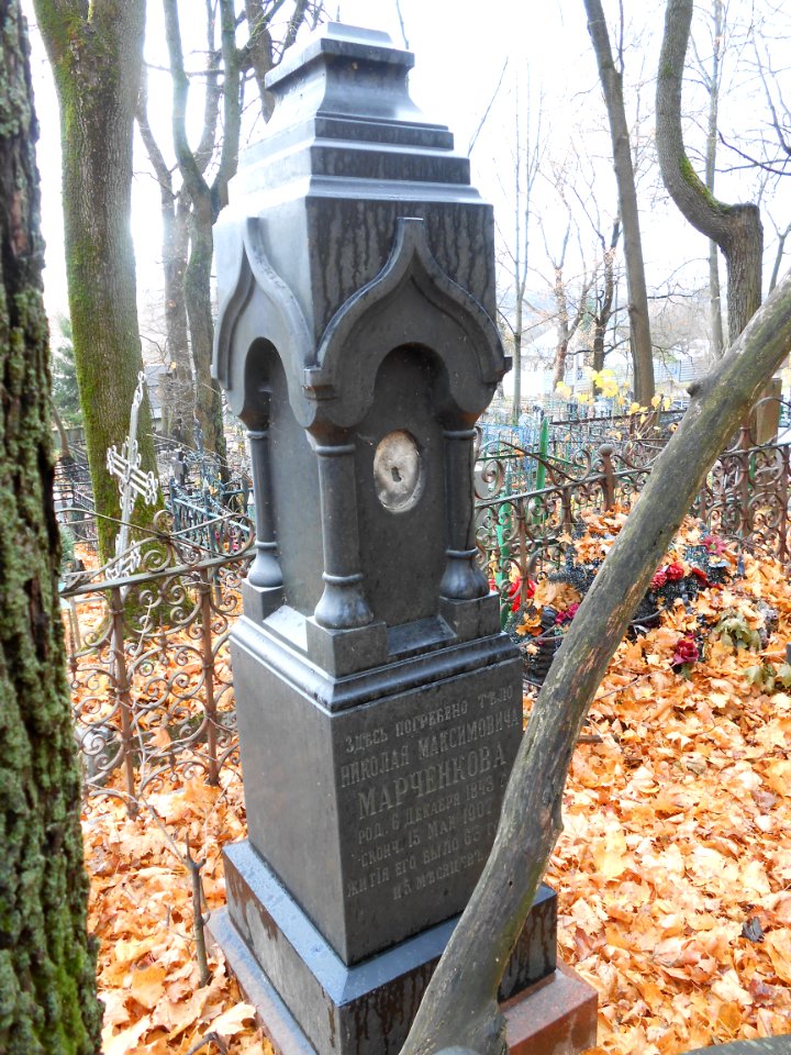 Gurievskoye cemetery 19