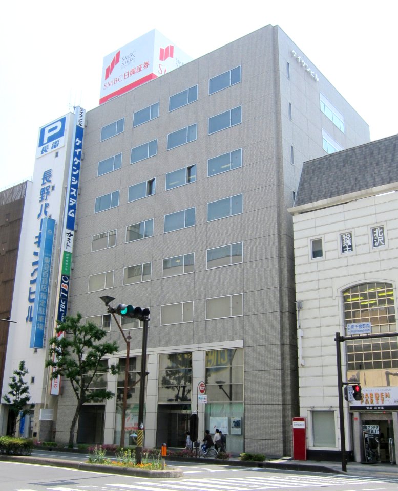 Gust headquarters