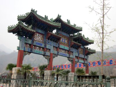 Guojifang, Juyong Pass, Beijing, China2
