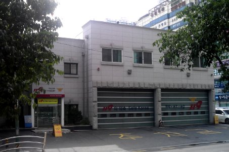 Guri Fire Station Inchang Fire House