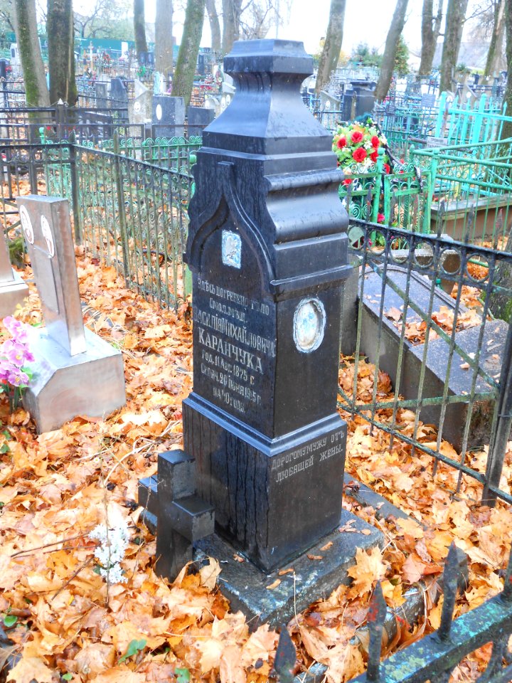 Gurievskoye cemetery 09