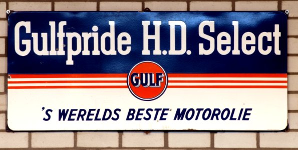 Gulf enamel advert sign at the den hartog ford museum pic-071