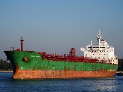 Gulf Moon (ship, 2007), IMO 9335123, Port of Antwerp pic2