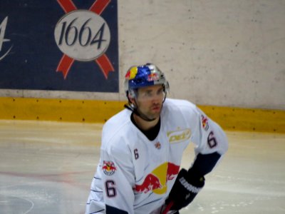 GSHC - Redbull Munich - Hockeyades 2016 - 36