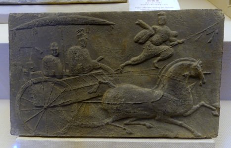 Guiding carriage, China, unearthed at Taiping, Pengzhou City, Eastern Han dynasty, 25-220 AD, tomb tile - Sichuan Provincial Museum - Chengdu, China - DSC04818