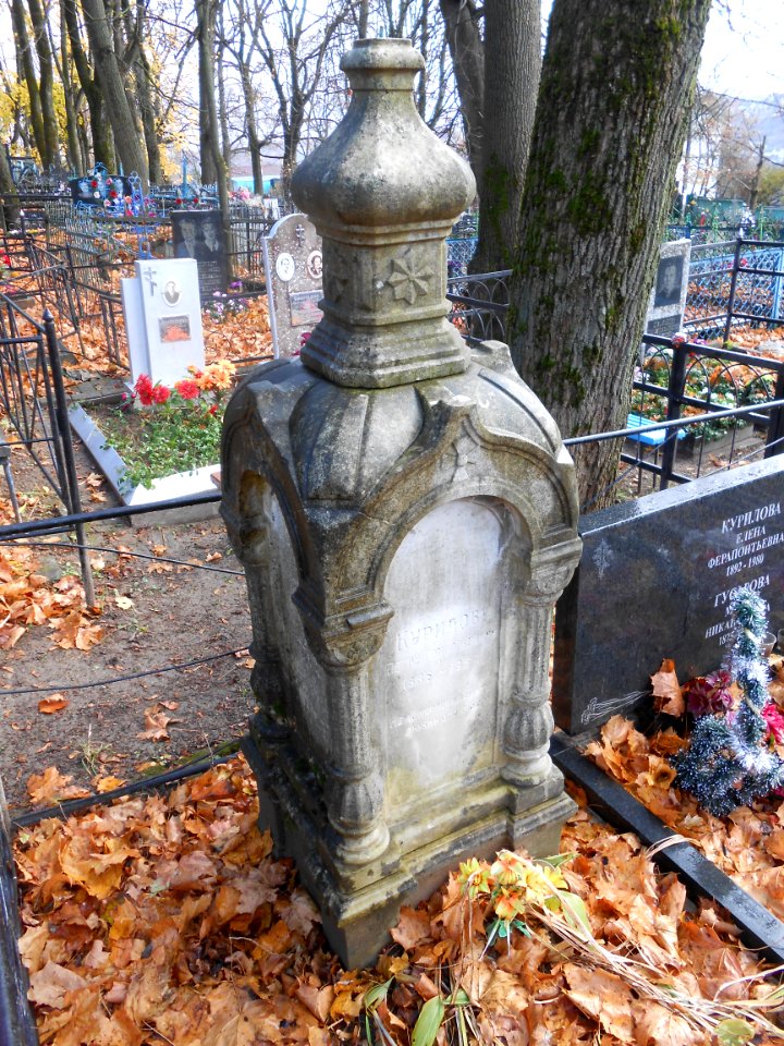 Gurievskoye cemetery 14