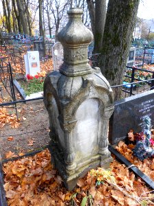 Gurievskoye cemetery 14