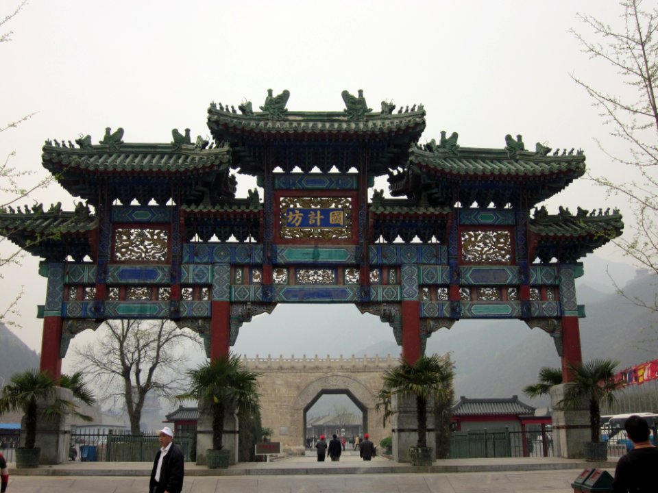 Guojifang, Juyong Pass, Beijing, China4