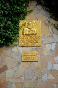 Guldental Heddesheim, Pfarrius
