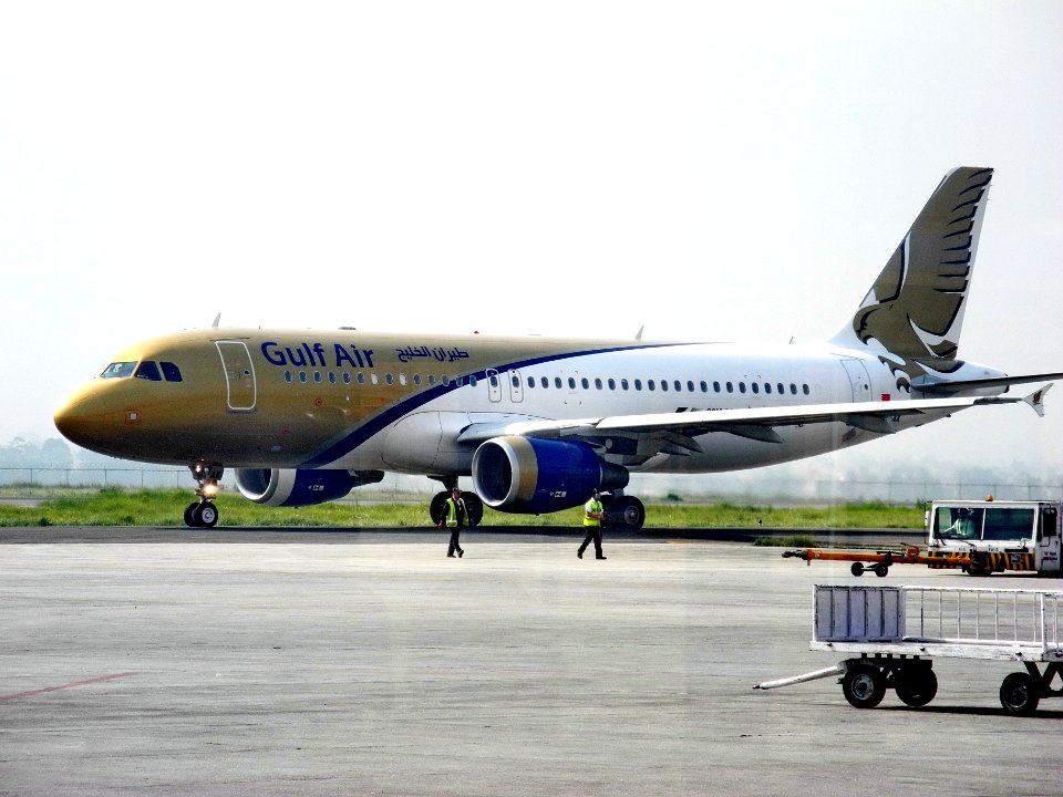 Gulf Air Kathmadu