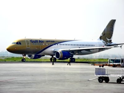 Gulf Air Kathmadu