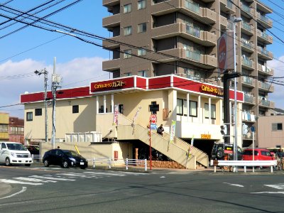 Gusto Toyokawa Chuo-dori (2011.02)
