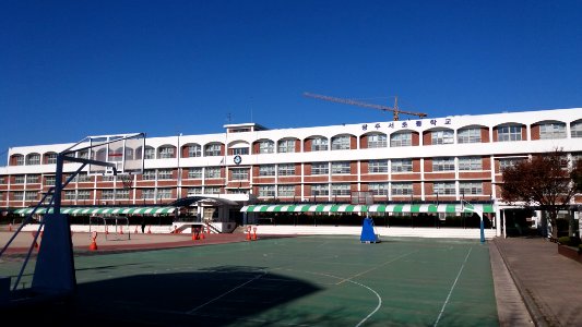 Gwangju Seo Elementary School