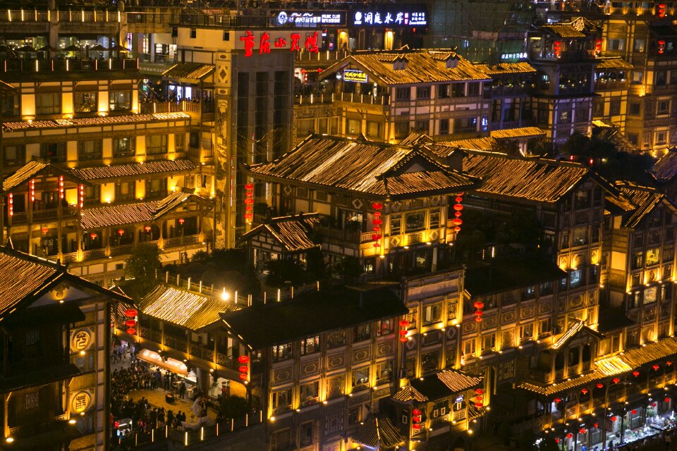 Hongya cave night view city
