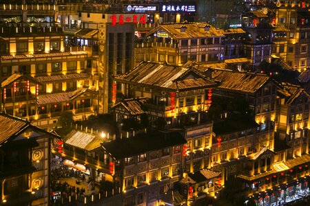 Hongya cave night view city
