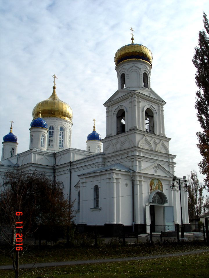 Gundorovka Sobor 1