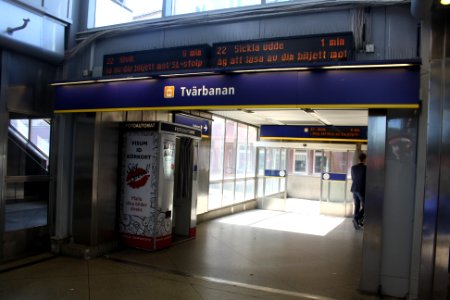 Gullmarsplan augusti 2016 bild 2